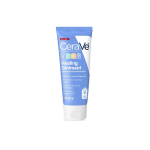 Cerave Baby Healing Ointment 85g