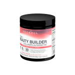 NeoCell Vegan Beauty Builder Collagen - 8g - 240g Powder - 30 Servings