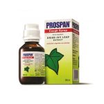 Prospan Ivy Leaf Extract Cough Syrup (200ml)