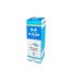AC Clean Face Wash Gel 100ml