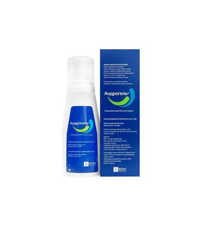 AndroGel-1.62%-Testosterone-Topical-Gel-88gm AndroGel 1.62% Testosterone Topical Gel 88gm
