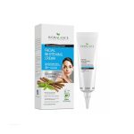 Bio Balance Facial Whitening SPF 30 Day Cream 55ml