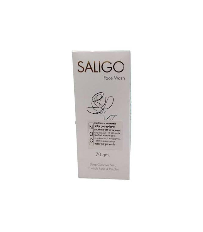 SALIGO-Face-Wash-70gm SALIGO Face Wash 70gm