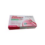 Vistra Marine Collagen Tripeptide 1300mg Plus Gluta Complex 30 Tablets