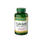Nature's Bounty Calcium 1200mg with Vitamin D3 (120 Softgels)